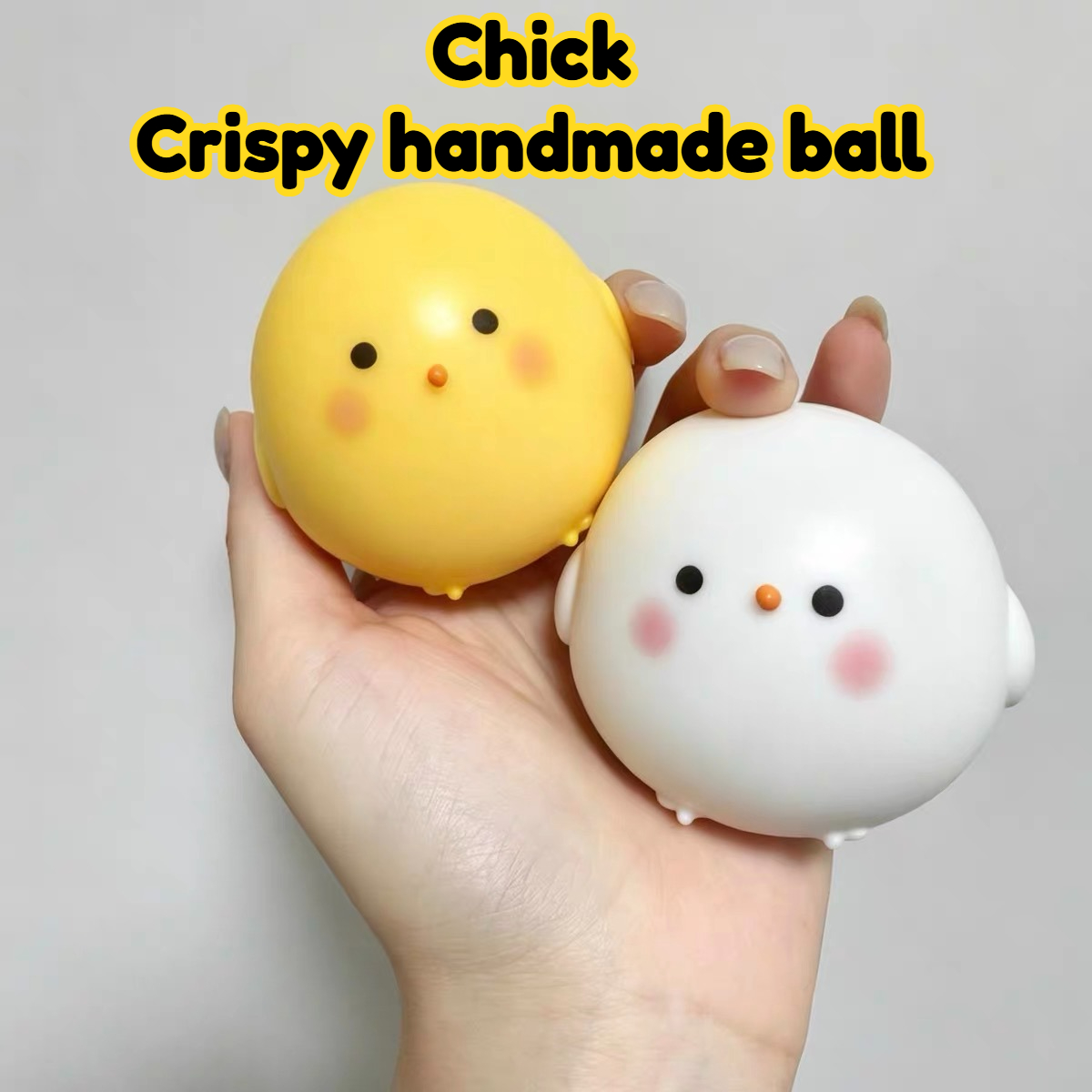 Party Games Spy - Crunchy Ball Cute Little Yellow White