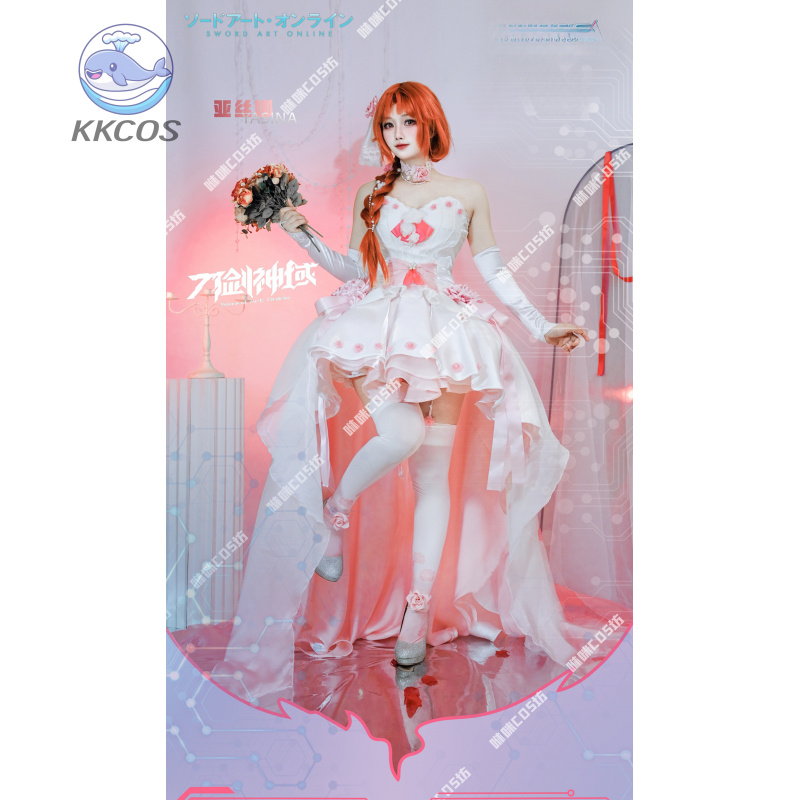 Sword Art Online Cosplay Yuuki - Party Games Online review and price