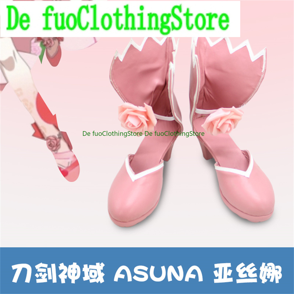 DefuoClothing Sword Art Online - Party Games Online review and price