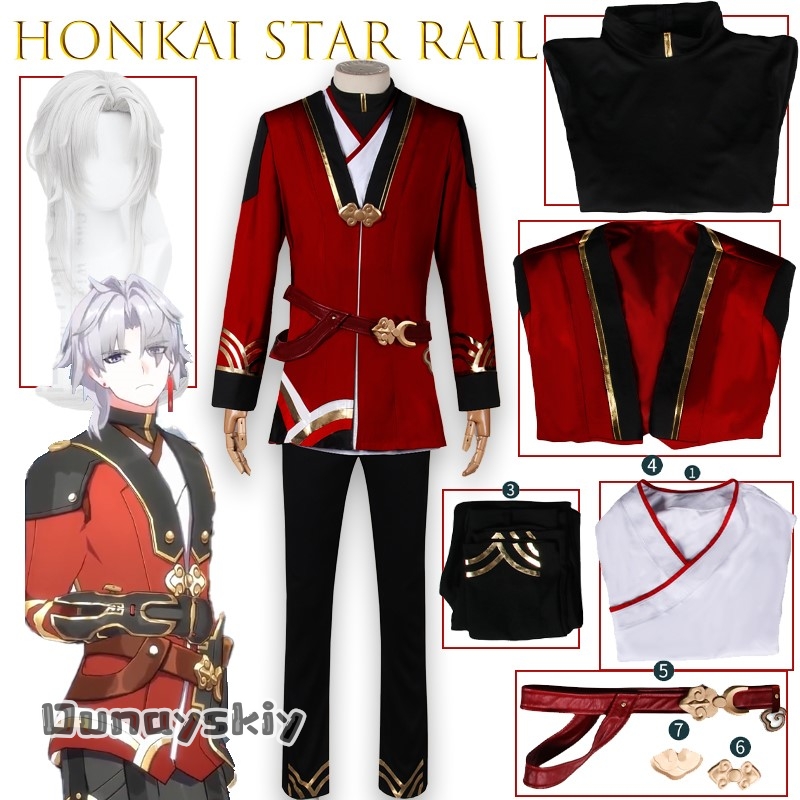 BHonkai Star Rail Ying XingWor - Party Games Online review and price