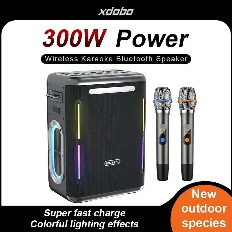 XDOBO Party 1981 300W High-pow - Party Games Phone review and price