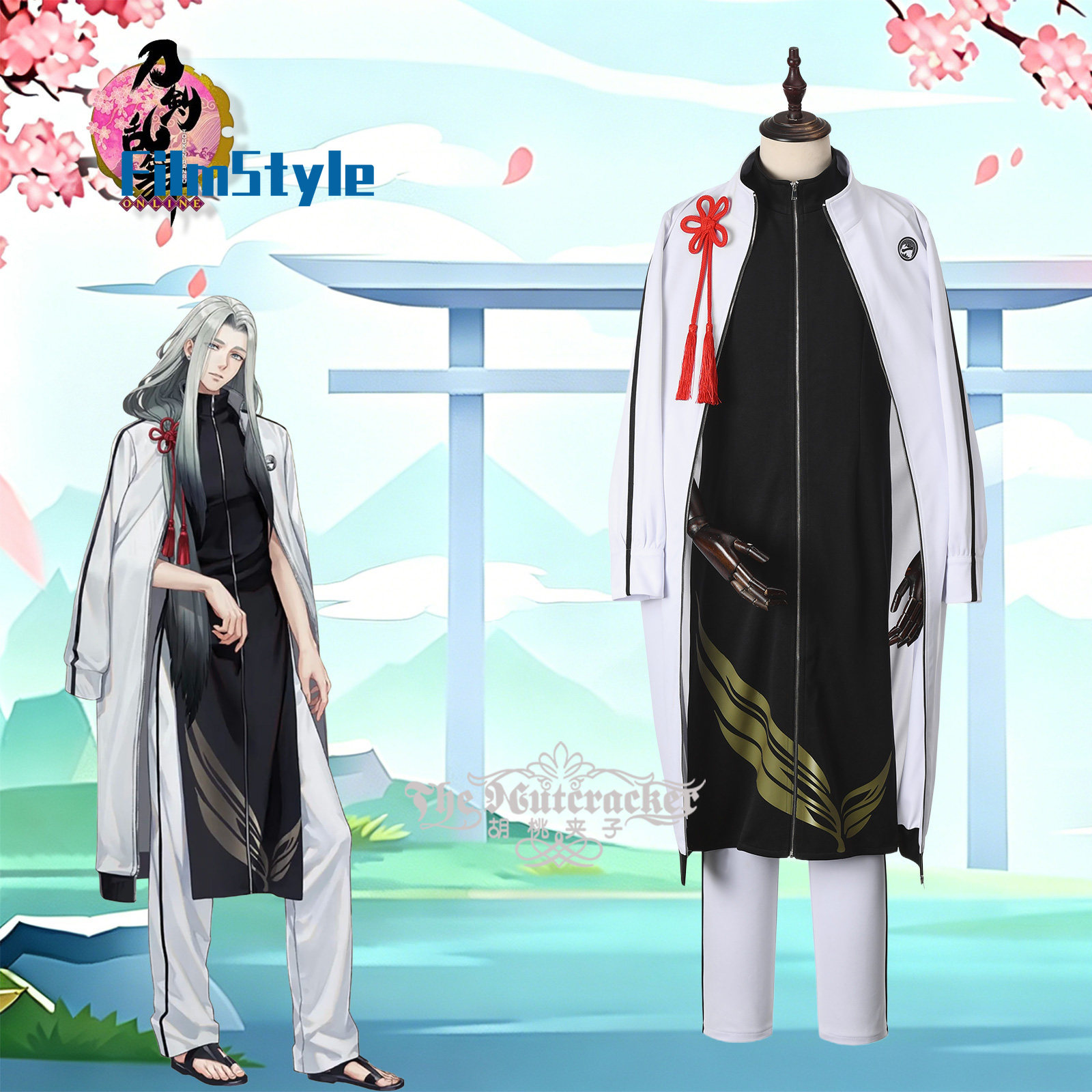 Game ONLINE Himetsuru Ichimonn - Party Games Online review and price
