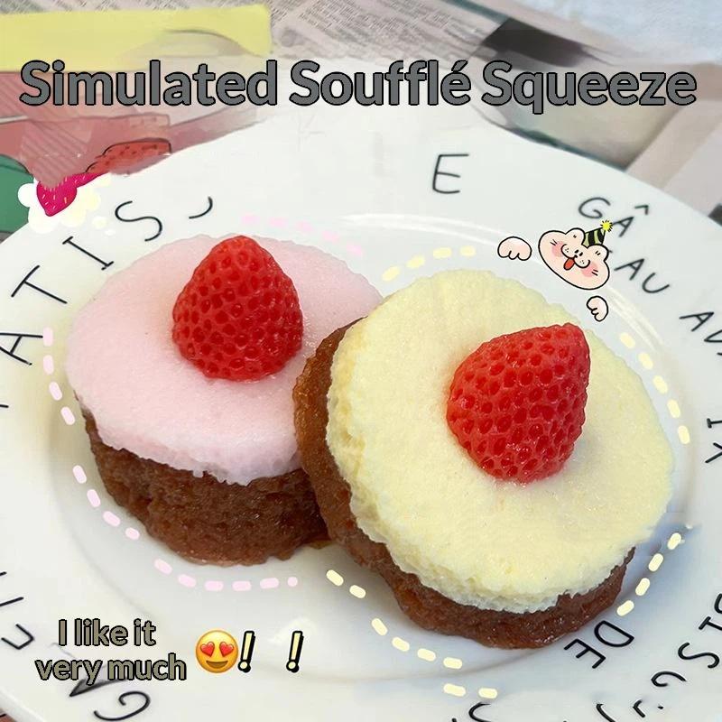 Realistic Dessert  Toys Soft S - Party Games Mini review and price