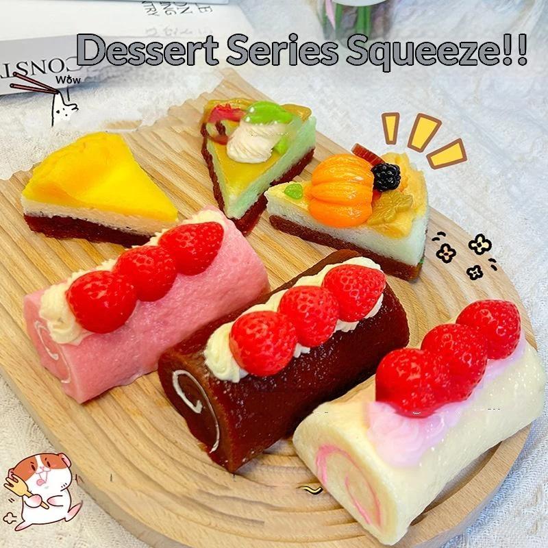 Realistic Dessert  Toys Soft S - Party Games Mini review and price