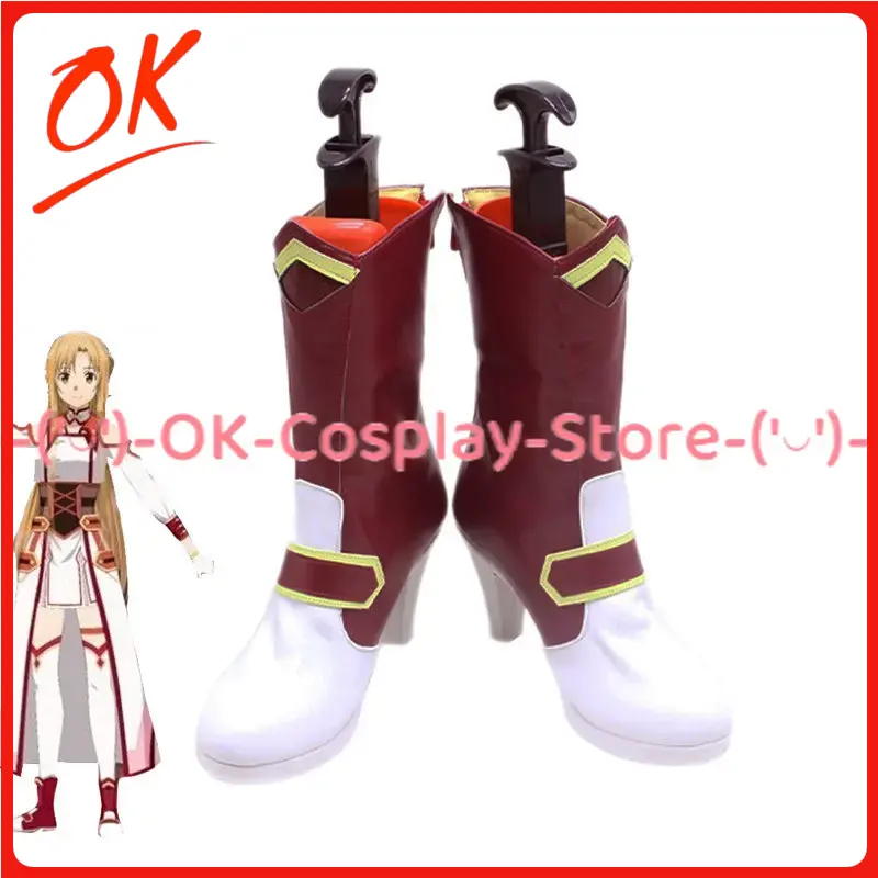 [Customized Size] Sword Art On - Party Games Online review and price
