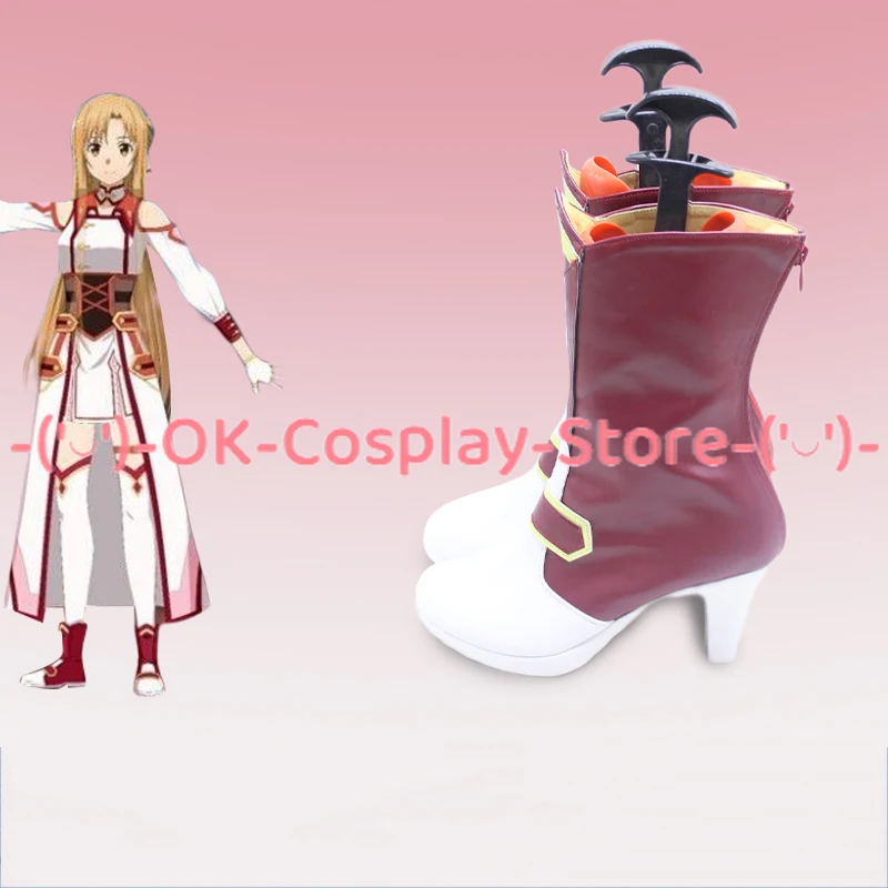 [Customized Size] Sword Art On - Party Games Online review and price