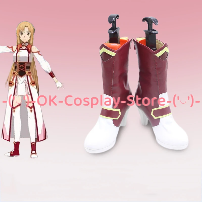 [Customized Size] Sword Art On - Party Games Online review and price