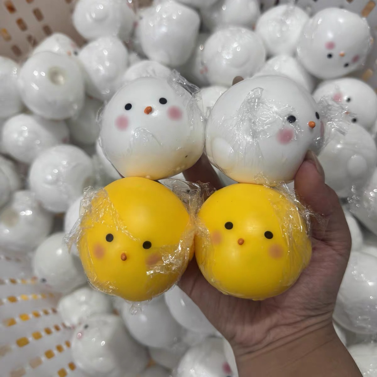 Crunchy Ball Cute Little Yello - Party Games Spy review and price