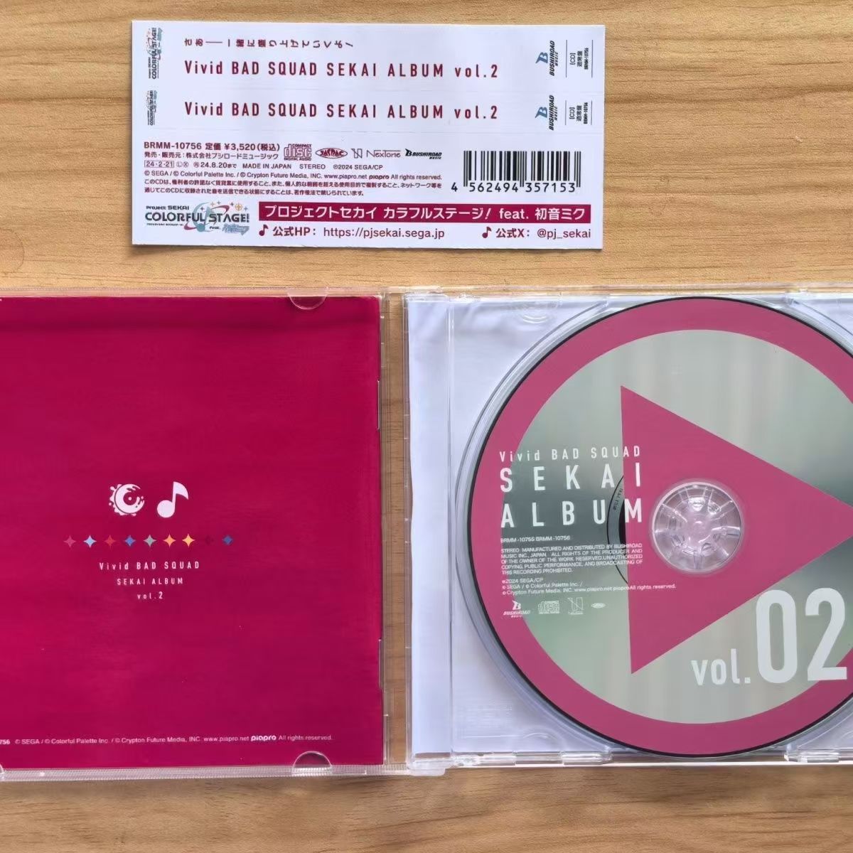 Game Hatsune Miku Music CD Viv - Party Games No Props review and price