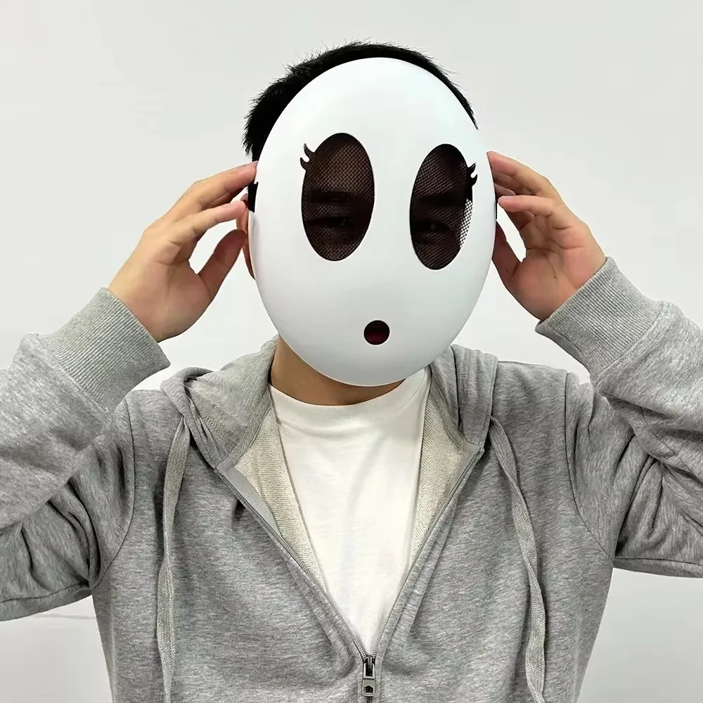 Halloween Shy Guy Mask Game Mo - Party Games No Props review and price