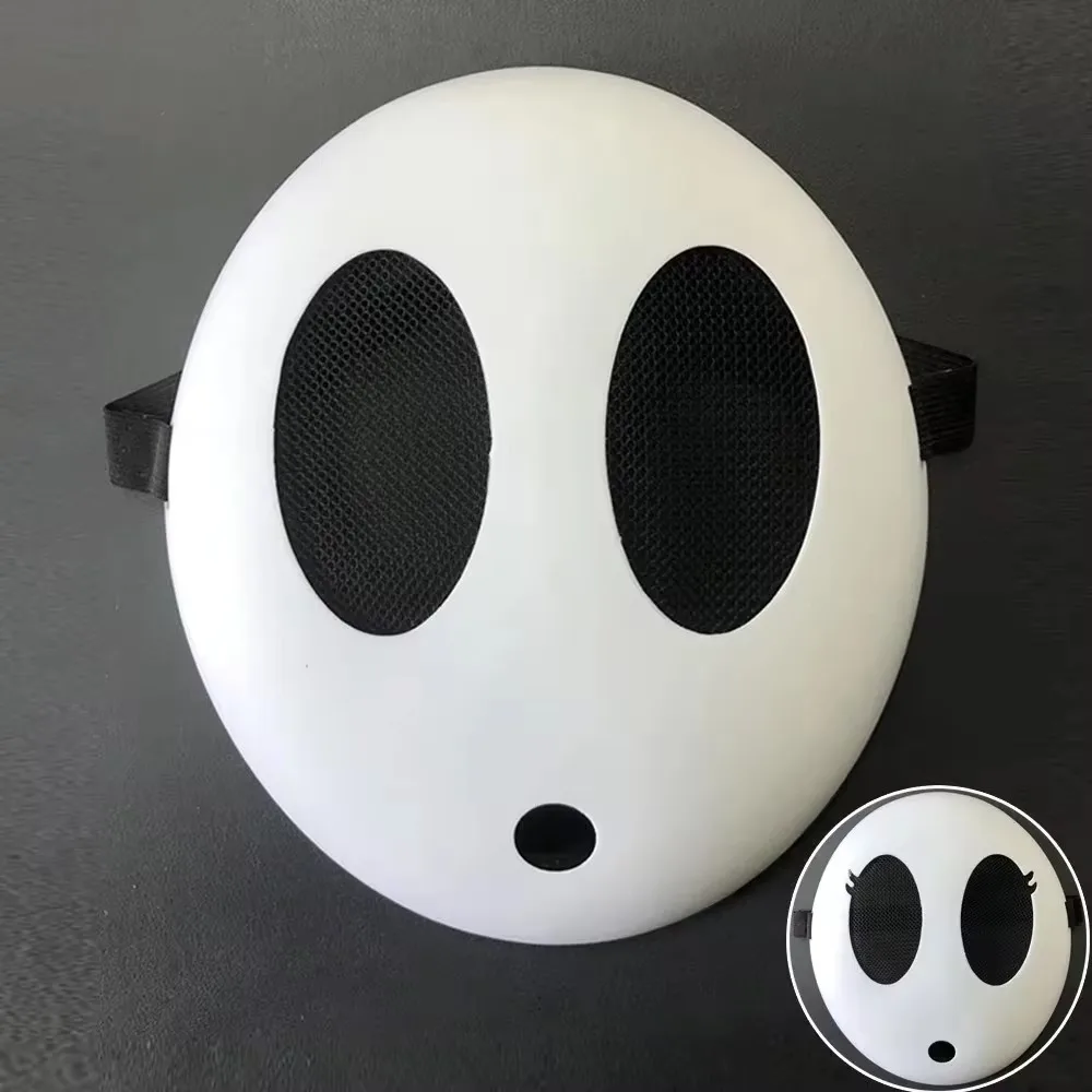 Halloween Shy Guy Mask Game Mo - Party Games No Props review and price