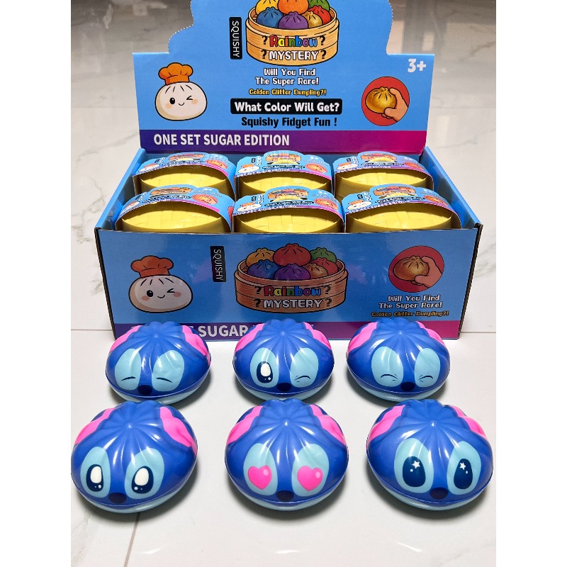 Multiple Expression Stitch Dum - Party Games Children review and price