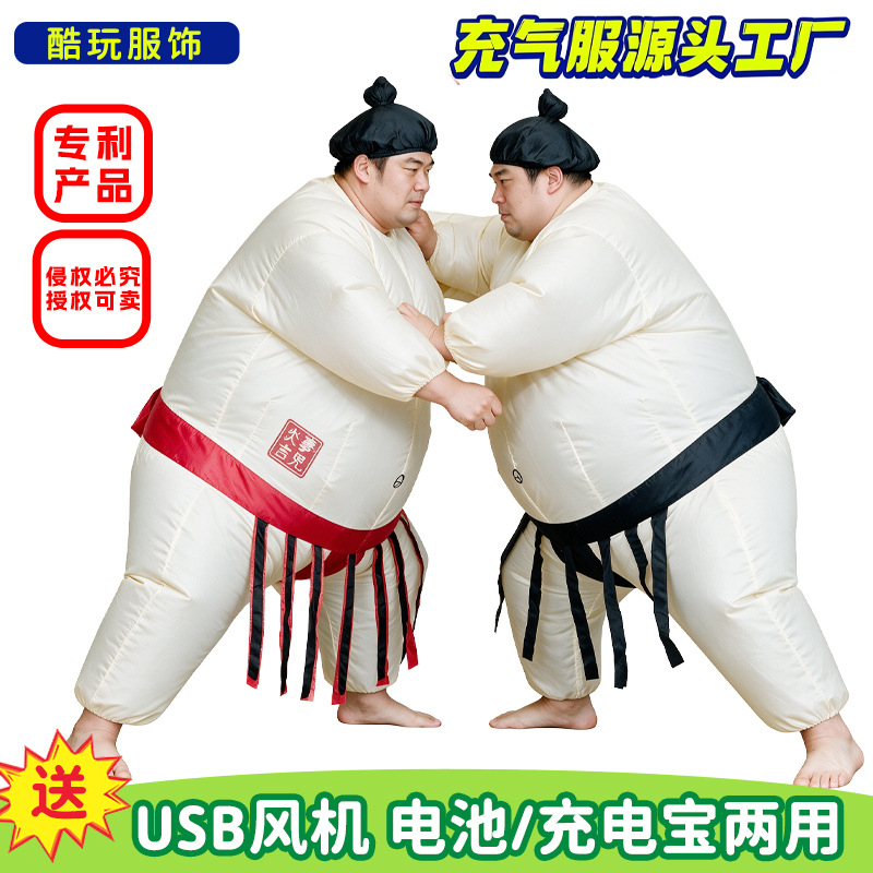 Halloween Inflatable Sumo Cost - Party Games Children review and price