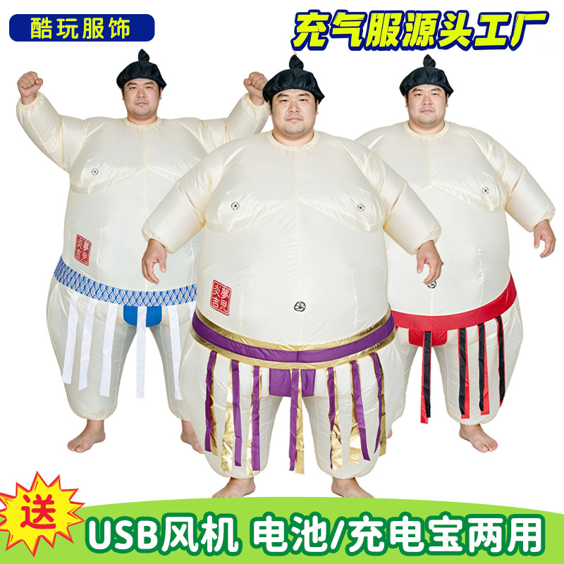 Halloween Inflatable Sumo Cost - Party Games Children review and price