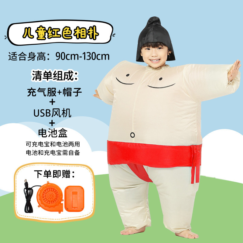 Halloween Inflatable Sumo Cost - Party Games Children review and price
