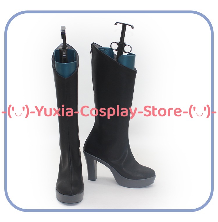 Yuxiacosplay! Sword Art Online - Party Games Online review and price