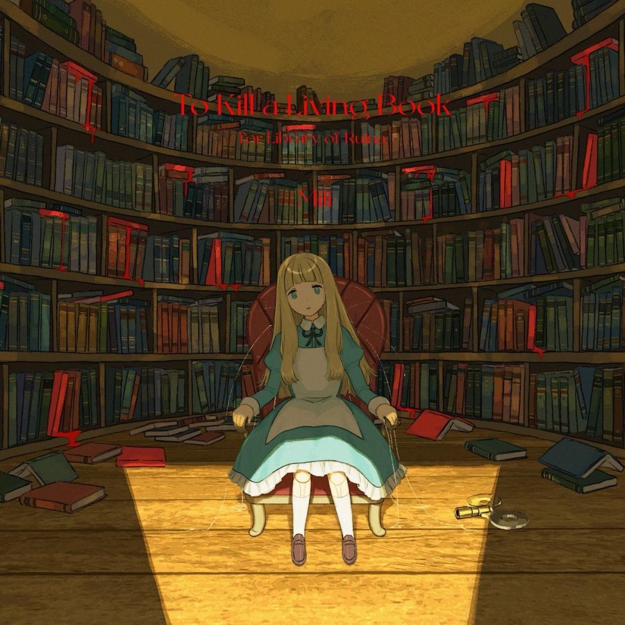 Game Library Of Ruina Mili Mus - Party Games No Props review and price